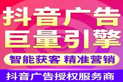 百度SEM竞价推广，案例分享如何降低成本