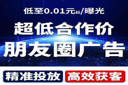 百度新闻源优化：案例解析提升品牌知名度